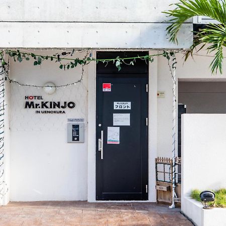 Mr. Kinjo In Uenokura Lejlighedshotel Naha Eksteriør billede