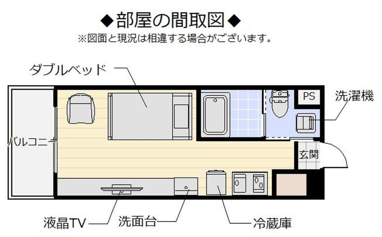 Mr. Kinjo In Uenokura Lejlighedshotel Naha Eksteriør billede