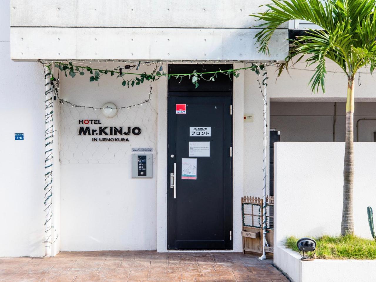 Mr. Kinjo In Uenokura Lejlighedshotel Naha Eksteriør billede